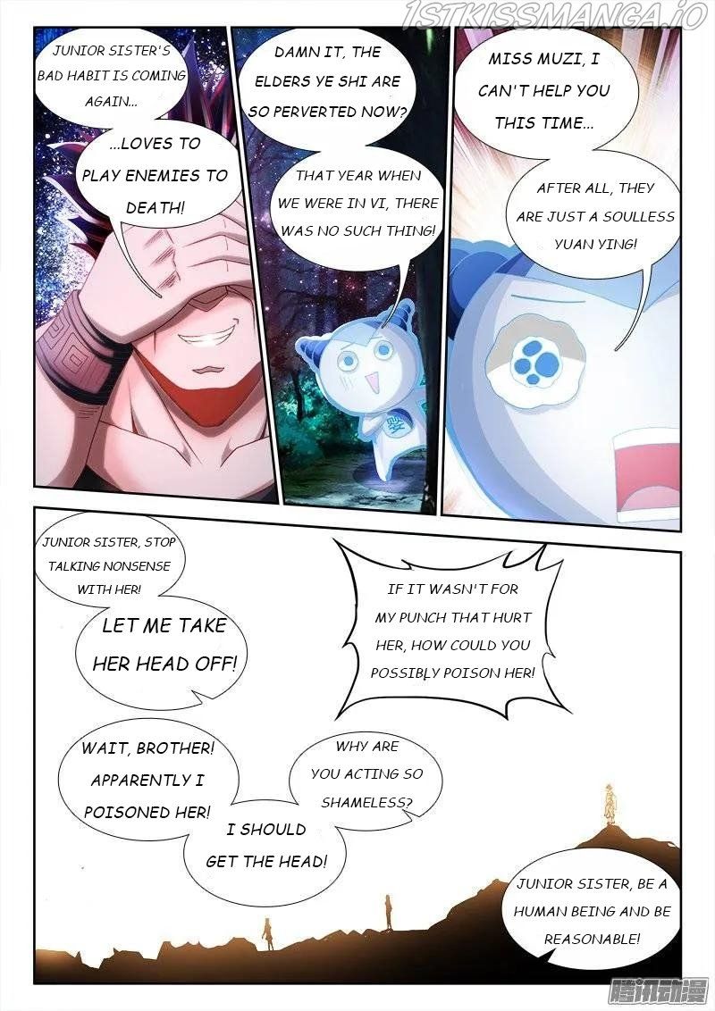 My Cultivator Girlfriend Chapter 232 4
